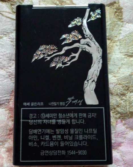 房地产营销活动策划方案(房地产营销活动内容)