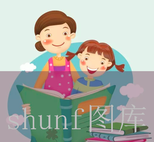 生态公益林管护方案(生态公益林保护规划)